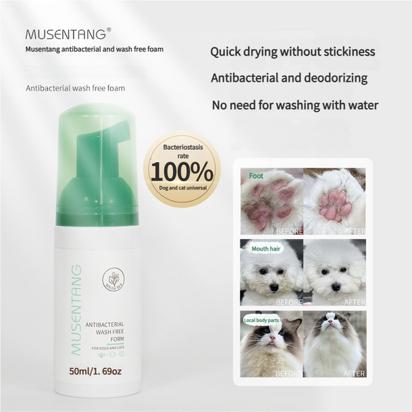 No-Rinse Pet Cleaner Foam