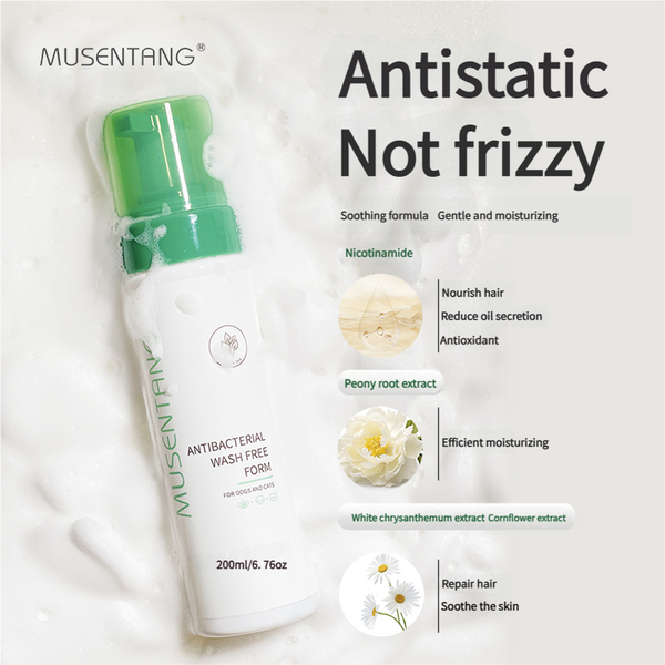 No-Rinse Pet Cleaner Foam